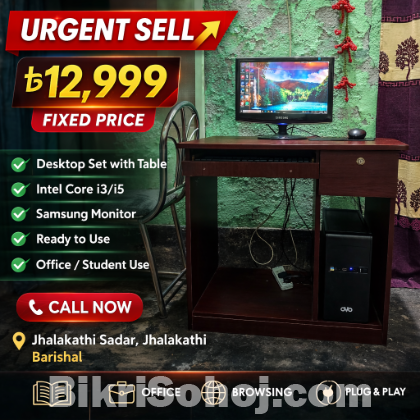 Desktop Computer Set